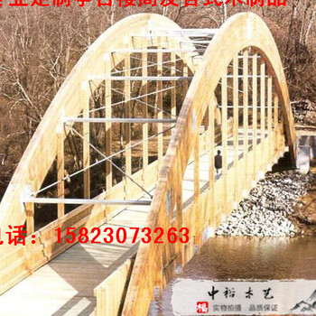 重慶戶外實木圍欄、園林小拱橋、景觀花車、花箱定做廠家