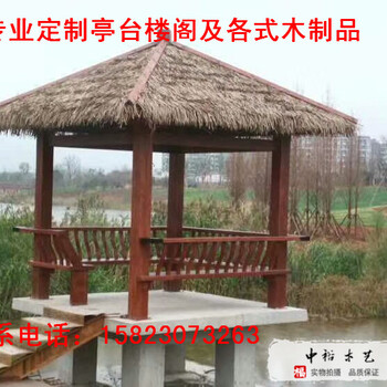 湖南實木涼亭、園林景觀亭、家用防腐木涼亭、古建長廊設計定制