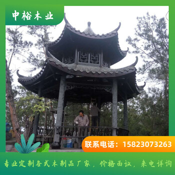重慶渝中木屋別墅、防腐實(shí)木涼亭、景觀涼亭、古建長(zhǎng)廊定制廠(chǎng)家