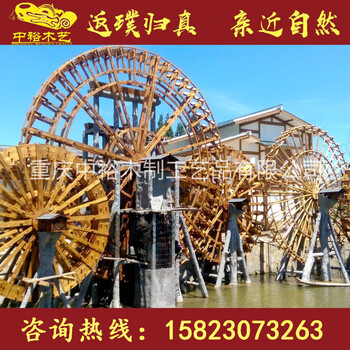 湖北景觀水車制作，園林景觀水車，26米大型仿古水車定做廠家