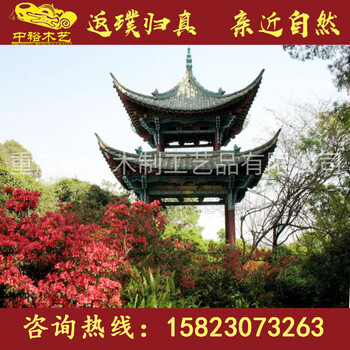 山西防腐實(shí)木涼亭，仿古涼亭，景觀涼亭，古建長(zhǎng)廊設(shè)計(jì)報(bào)價(jià)