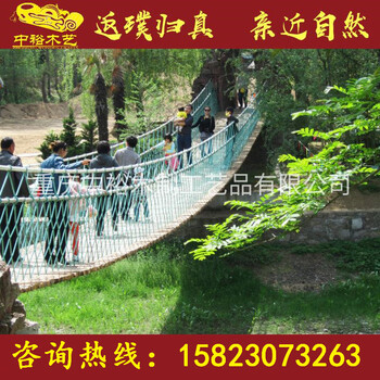 江蘇園林景觀拱橋，防腐木景區(qū)景觀吊橋，景觀浮橋定制生產(chǎn)廠家