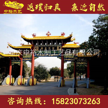 四川巴中家用涼亭，古建門(mén)樓牌坊，景觀長(zhǎng)廊，現(xiàn)代涼亭設(shè)計(jì)報(bào)價(jià)