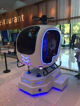 上海VR飞机直升机出租VR设备租赁