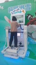 江苏省VR设备出租，VR赛车，VR飞行器，VR战车出租