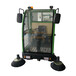  Totally enclosed electric sweeper cab electric cleaner 2000 large particle garbage collector manufacturer direct sales