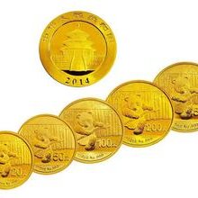 徐汇区熊猫金银币回收纪念钞纪念币收购价格表图片