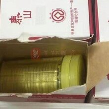 上海纪念币回收上门各年纪念币收购图片