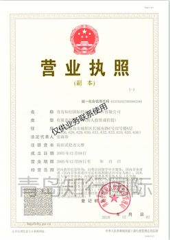 1557302106078998600-0.png@4e_1c_350w_350h_90Q|watermark=1&t=50&object=d2F0ZXIucG5nQDMwUA