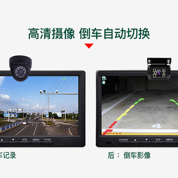 7寸行車記錄儀2路AHD720P分割錄像顯示器液晶屏寬壓35V