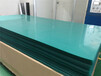生产有机玻璃板材亚克力板材ps板材pc板材pvc板材