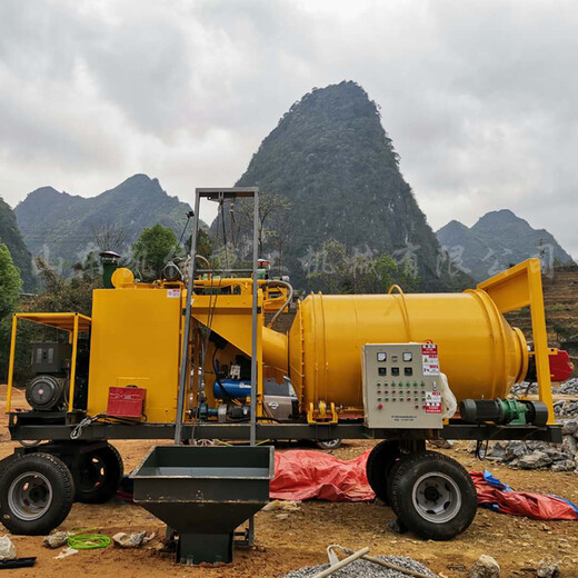 小型沥青混凝土搅拌机沥青废料搅拌机固定式沥青搅拌设备沥青拌和机