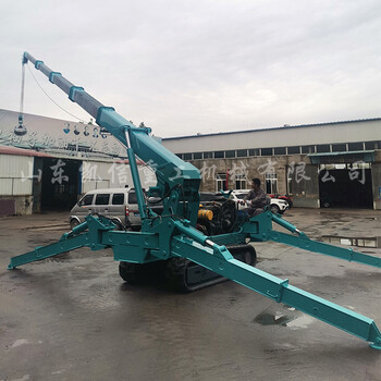 固定式起重機(jī)3噸蜘蛛起重機(jī)蜘蛛式起重機(jī)遙控蜘蛛吊車