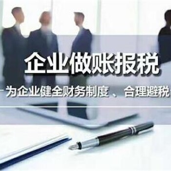 北京民办学校多钱