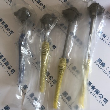ORGA電路板015912