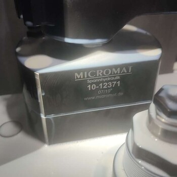 MICROMAT液壓缸10-12371