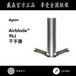 戴森烘手机DysonAirblade9KJ新款不锈钢干手器暗装干手器商场镜后干手机