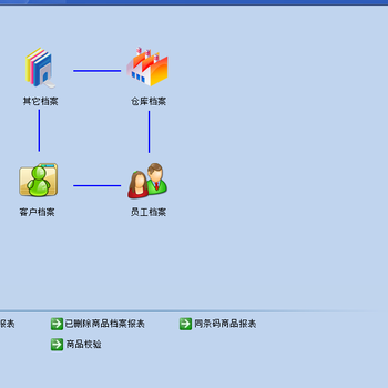 保山收银机价格快速