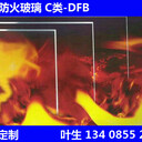 四川成都檢測用防火玻璃價格