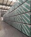  Sales price of Shaanxi Longpai gypsum board - quotation of Shaanxi Longpai gypsum board