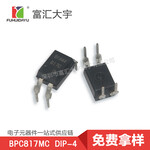 BPC817MC品牌代理DIP-4生产供应光耦