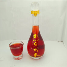 白刺果酒招商加盟,白刺果酒微商一件代发,白刺果酒代理费用图片