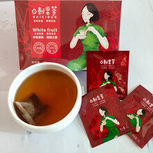 白刺果茶货源批发,白刺果茶进货渠道,白刺果茶厂家直销图片