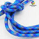 蓝色绳子 (2)