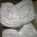 深圳现货1寸白色防护目镜松紧带缝纫用松紧带环保出口品质