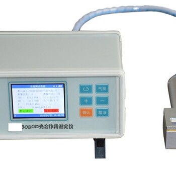 HC-3080D光合作用测定仪光合作用分析仪