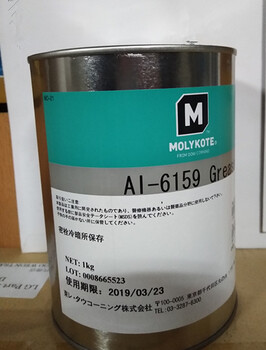 道康寧molykote摩力克AI-6159塑料齒輪潤滑油脂1KG