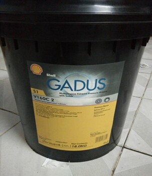 殼牌佳度潤(rùn)滑脂GadusS1V160C2C3多用途潤(rùn)滑脂18KG