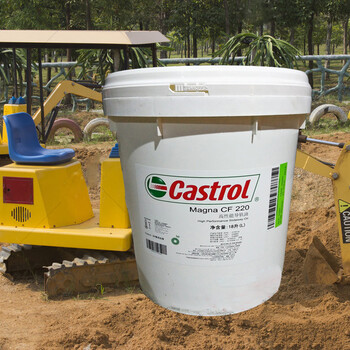 嘉實多CastrolMagnaGC32BD68DF100CF220機床導軌油