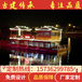 重庆木船厂家直销10人坐电动观光画舫船公园水库游船