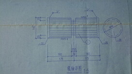 图片0