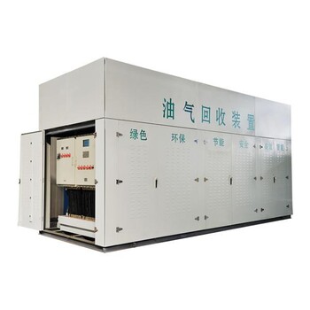 智云冷鋒：清洗水冷螺桿式冷水機(jī)散熱炮