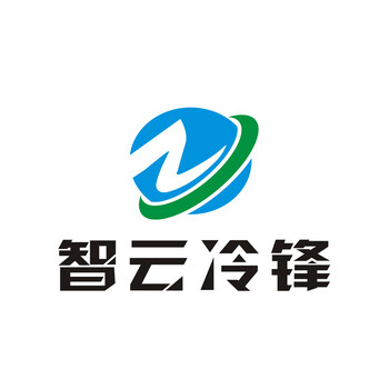 智云冷鋒：制冷劑在風(fēng)冷式冷水機(jī)中的作用