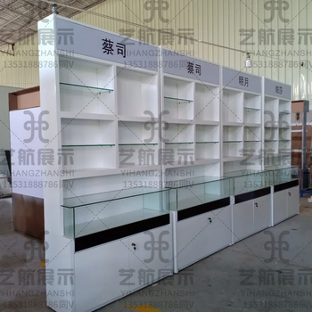 北京木九十同款多格子高柜石景山钢木结合中岛玻璃柜样品