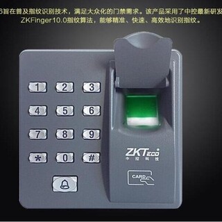 红外指纹锁密码门禁zk-x6广州中控图片2