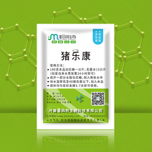 湖北孝感豆渣喂猪胀肚子发酵豆渣喂猪技术图片