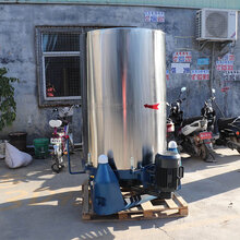 600KG定制款大型脱水机洗水厂专用脱水机三足离心脱水机图片