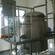 矩源精油蒸馏设备质量可靠