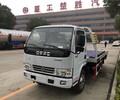 东风凯普特K6蓝牌清障救援车拖车板车