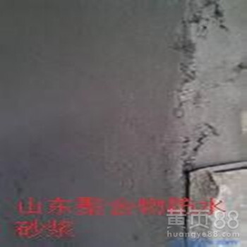 安徽淮南聚合物砂浆聚合物砂浆厂家黄页_聚合物砂浆价格灌浆料的使用