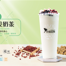 在泰安开间贝慕达斯饮品怎么加盟，利润高吗