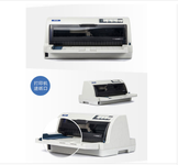 EPSON爱普生LQ610KII针式打印机出租1+3联发票打印机租赁销售