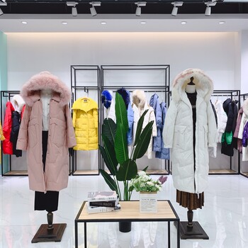 歐姿儷爾羽絨服-廣州帛藝品牌女裝折扣批發(fā)-品牌女裝庫存尾貨貨源渠道
