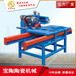 供应宝陶机械BT-1200型数控切割机1.2米瓷砖瓷片切割机数控切割厂家