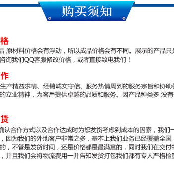 济南热镀锌圆钢济南热镀锌扁钢济南友发热镀锌钢管