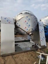 常州干燥机厂家直销2000L双堆真空干燥机120沸腾干燥机图片